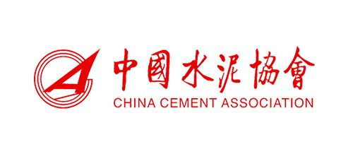 中国水泥协会