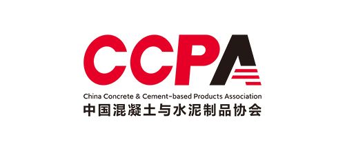 中国混凝土与水泥制品协会
