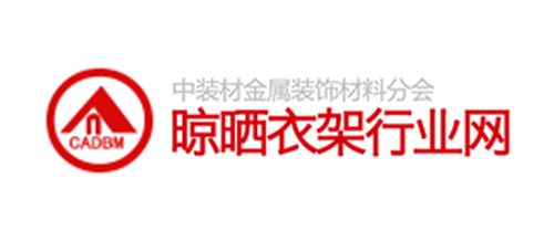 中国建筑装饰装修材料协会金属装饰材料分会