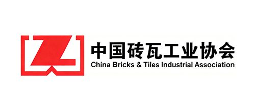 中国砖瓦工业协会