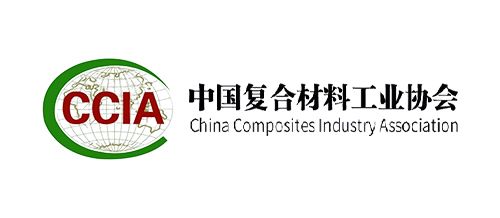 中国复合材料工业协会