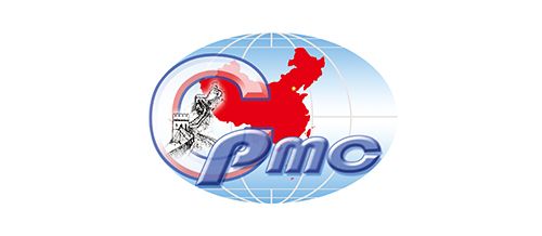 工程项目管理与建造师分会