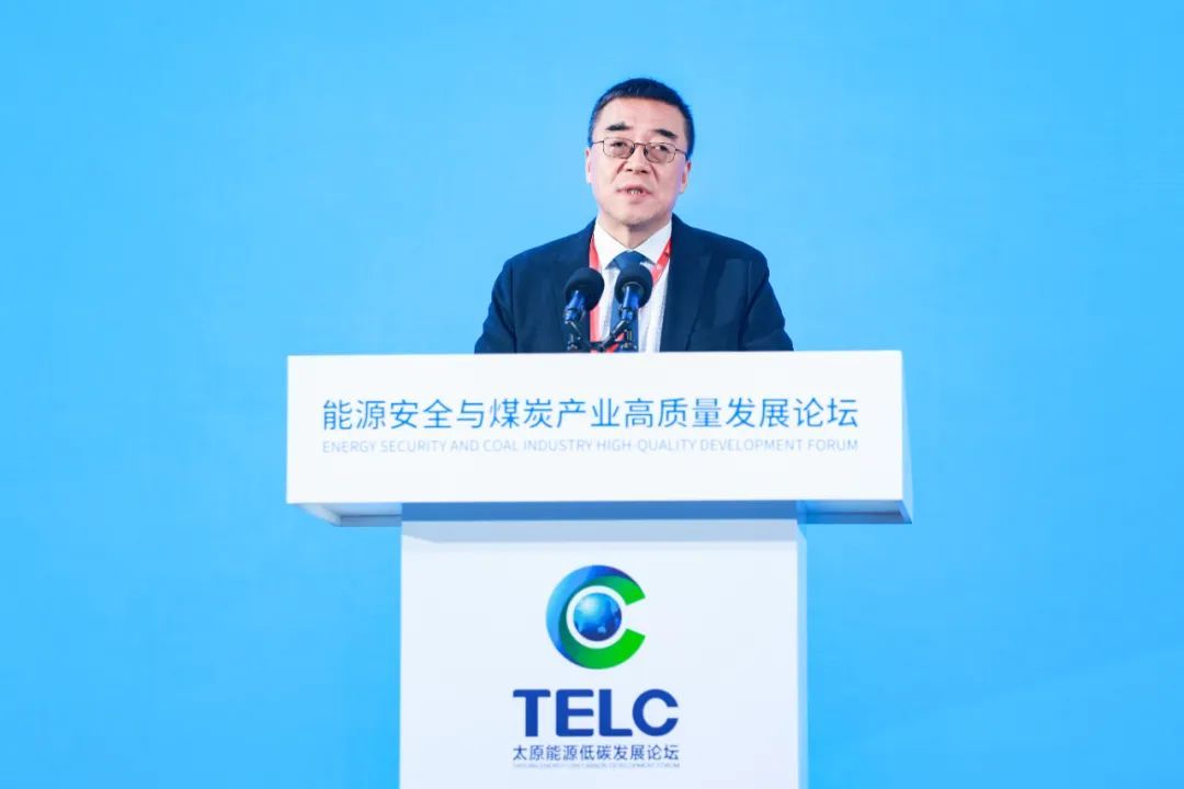 刘峰:“数字化、智能化、绿色化”,三化协同将成为煤矿高质量发展新业态