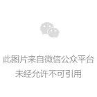 山东煤炭学会部署启动树立和践行正确政绩观学习教育