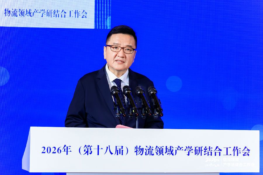 郭肇明:深化产学研协同创新 谱写行业高质量发展新篇章