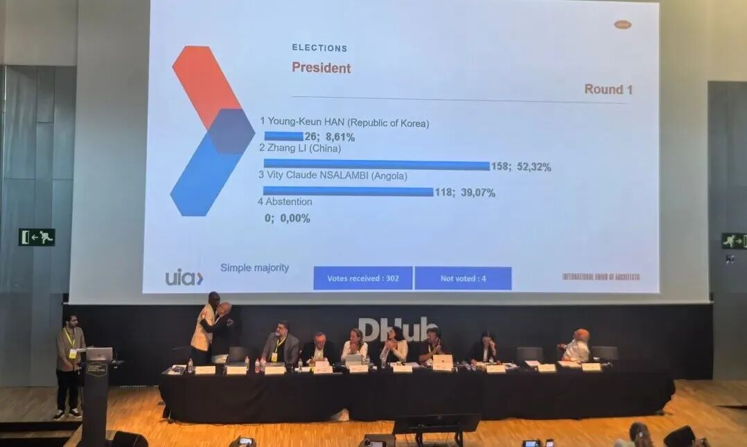 中国建筑界历史性突破！中国建筑学会常务理事张利当选