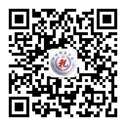 国家统计局统计教育培训中心到访我会座谈交流
