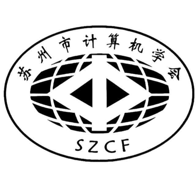 开源技术交流夜:数据库与中间件专场