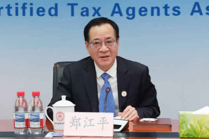 深化两岸涉税服务交流 共促行业协同发展——中税协与台湾省会计师公会举行交流座谈会