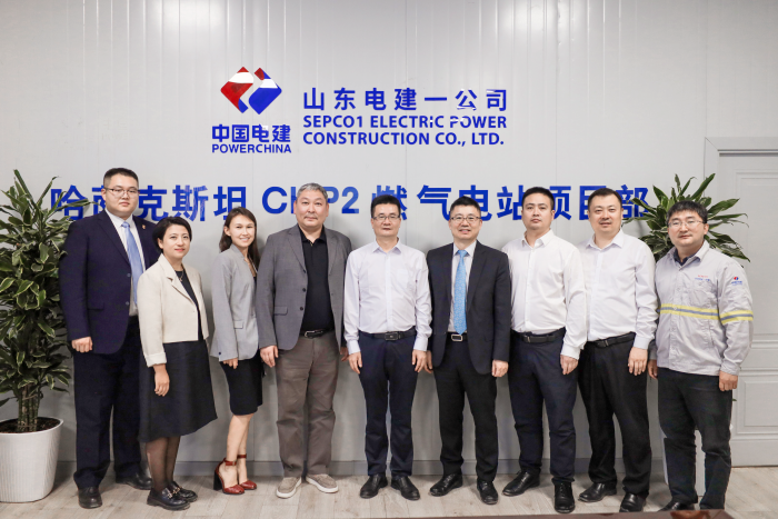 服务“一带一路”：山东百丞税务师事务所在哈萨克斯坦设立中亚全资子公司