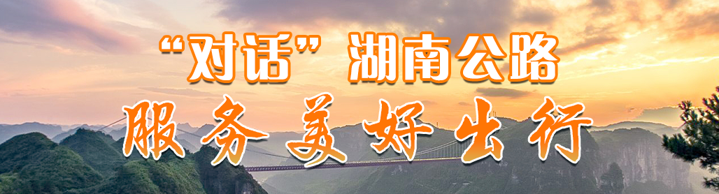 广东交通基础设施扩“能”增“智”按下快进键