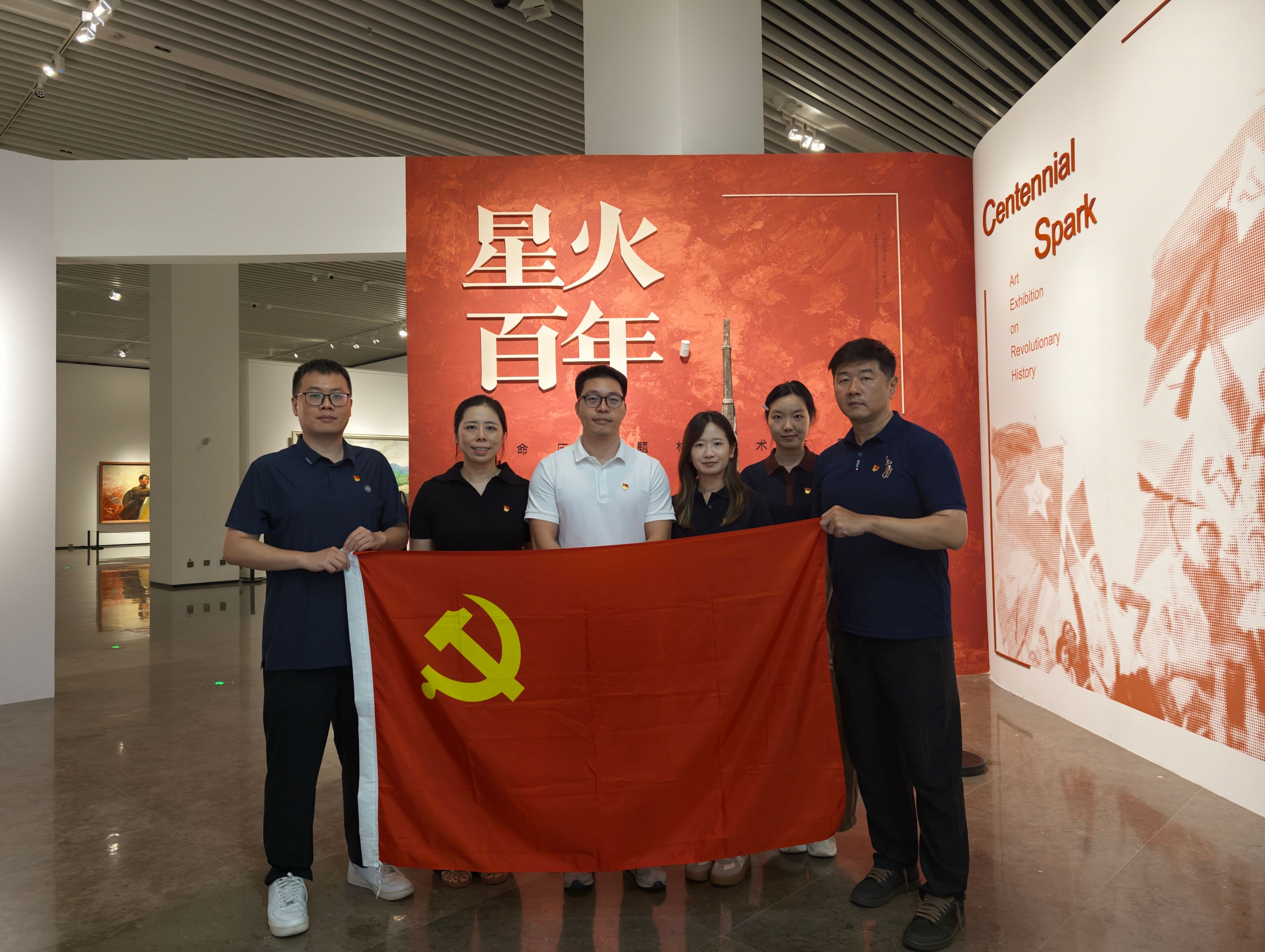 画卷里的党史 笔墨间的初心