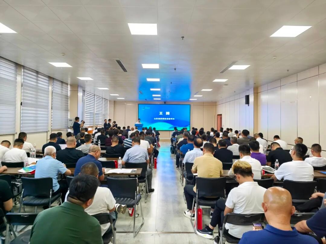 第十届家居产业供给侧创新与发展会议成功举办