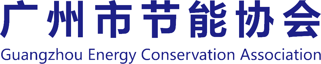 【活动报名】报名开启!2026“绿动工信”节能宣传周,邀您共赴绿色之约