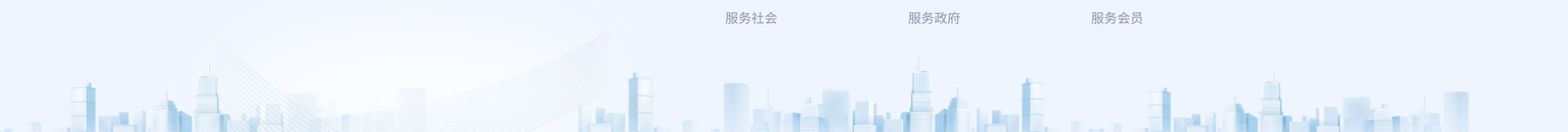 河南省消防协会党支部关于在防汛救灾工作中充分发挥党组织战斗堡垒作用和广大党员先锋模范作用的倡议书
