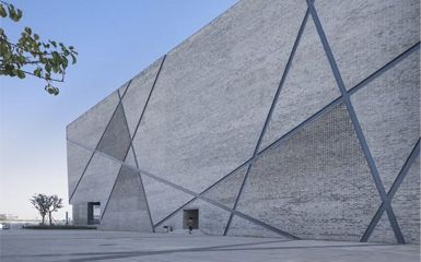 渭南市文化艺术中心,渭南/建筑设计