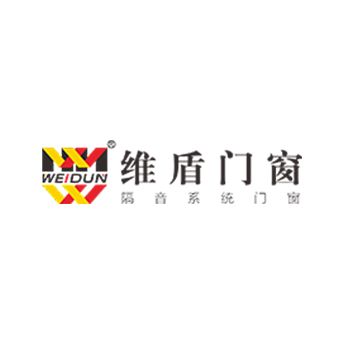 维盾门窗