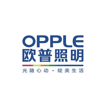 欧普照明股份有限公司