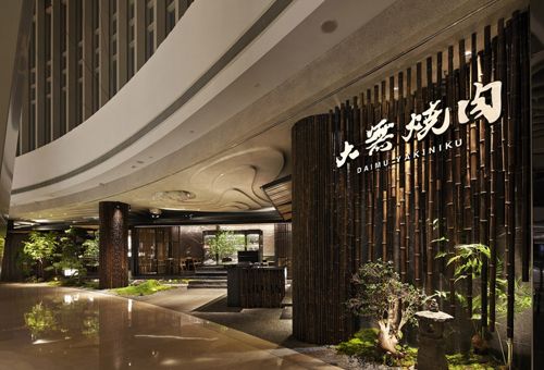 大無烧肉,上海/室内设计