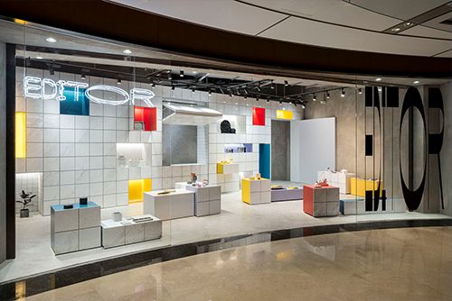 Editor Store,上海/室内