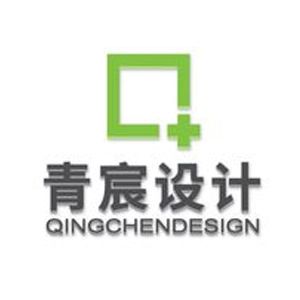 湖南青宸装饰设计有限公司