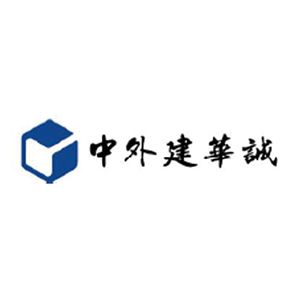 中外建华诚工程技术集团有限公司企业logo