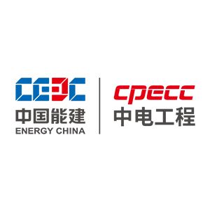 中国电力工程顾问集团华北电力设计院有限公司企业logo