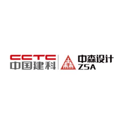 上海中森建筑与工程设计顾问有限公司