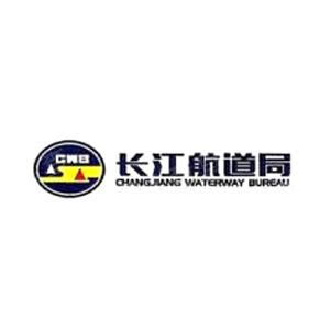 长江航道测量（武汉）中心企业logo