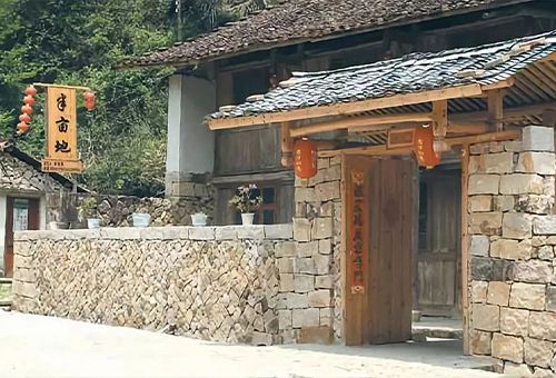中国畲乡景宁“水隅仙境”生态旅游度假区,浙江/规划