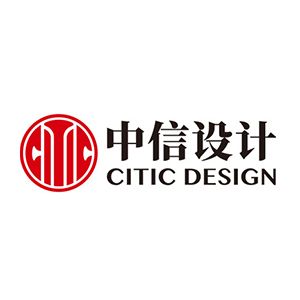 中信建筑设计研究总院有限公司企业logo