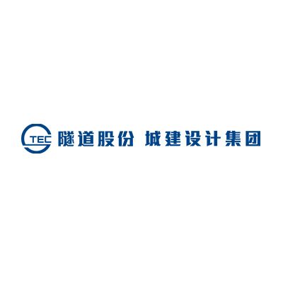 上海市城市建设设计研究总院（集团）有限公司企业logo