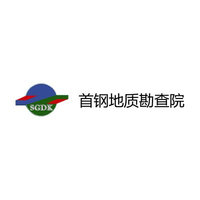 北京爱地地质工程技术有限公司企业logo