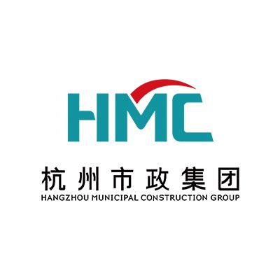 杭州市市政工程集团有限公司企业logo