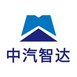 中汽智达（洛阳）建设工程咨询管理有限公司企业logo