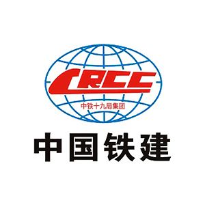 中铁十九局集团有限公司企业logo