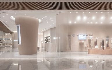 NEIWAI内外旗舰店,上海 / 室内