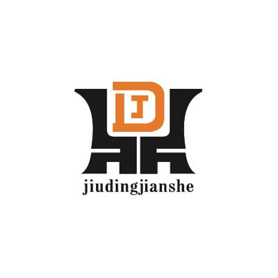 福建九鼎建设集团有限公司企业logo