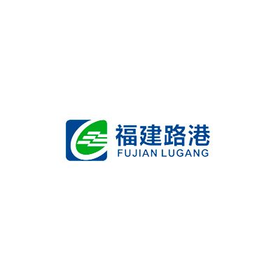 福建路港（集团）有限公司企业logo