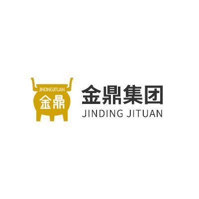 福建金鼎建筑发展有限公司Company logo