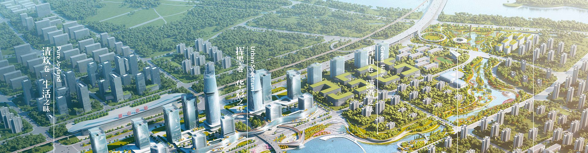 杭州格境建筑景观设计有限公司