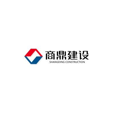 四川商鼎建设有限公司Company Logo