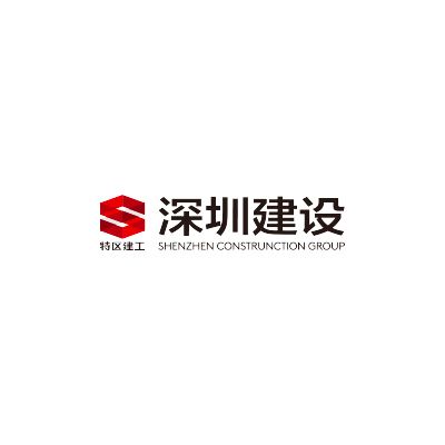 深圳市市政工程总公司企业logo