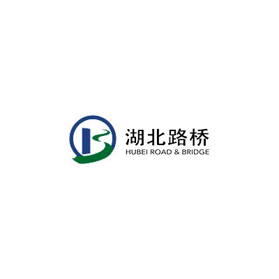 湖北省路桥集团有限公司企业logo