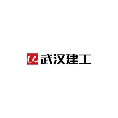 武汉建工集团股份有限公司企业logo