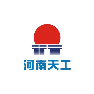 河南天工建设集团有限公司企业logo