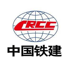 中铁十七局集团第一工程有限公司企业logo