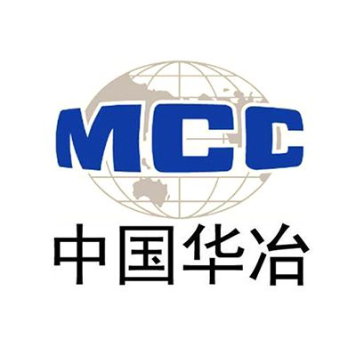 中国华冶科工集团有限公司企业logo