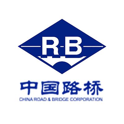 中国路桥工程有限责任公司Company logo