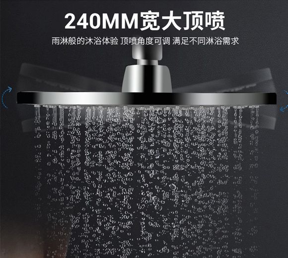 汉斯格雅双沄雨境雨手持花洒入墙式暗装恒温淋浴花洒喷头套装